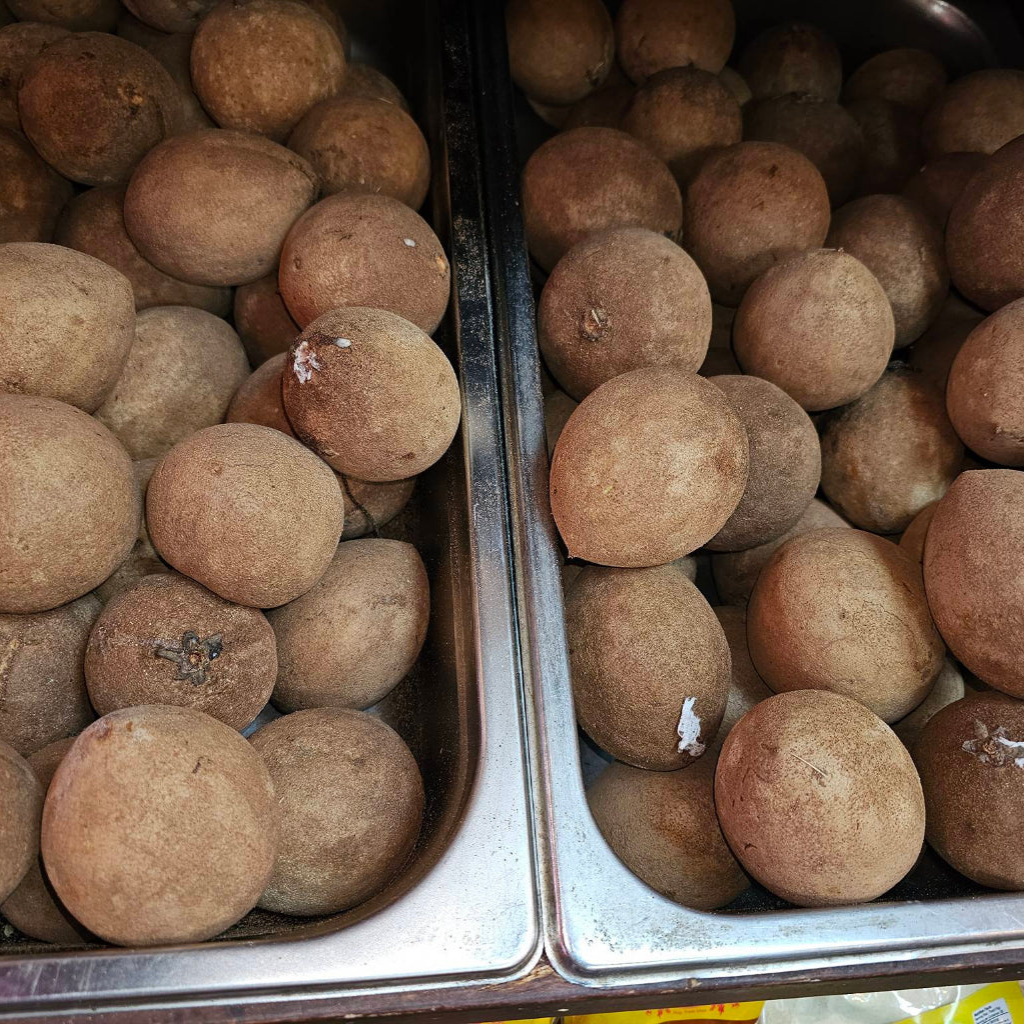 Neeseberry - (Sapadilla)